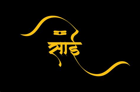 Logo for Sai Baba of Shirdi :: Behance