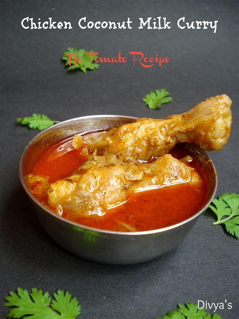 Chicken Coconut Milk Curry - No Tomato Recipe - You Too Can Cook