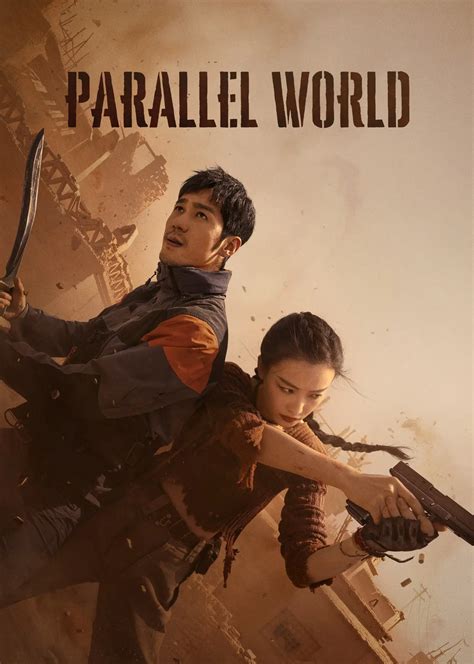 Parallel World (2023) with Subtitles | Free HD Downloads