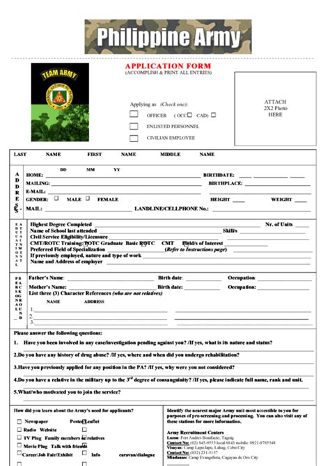 Philippine Army Application Form printable pdf download