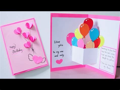 Easy and Beautiful Pop-up Birthday Gift Ideas /DIY Paper gift card / Handmade Birthday Card