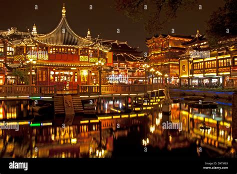 View on night lights of the old town. Shanghai China Stock Photo: 68155088 - Alamy