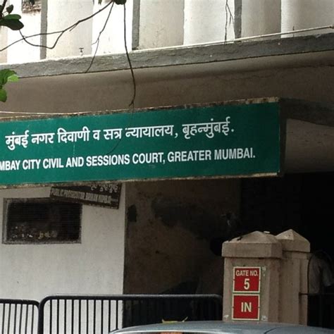 City Civil & Sessions Court of Greater Bombay - Opposite Azad Maidan