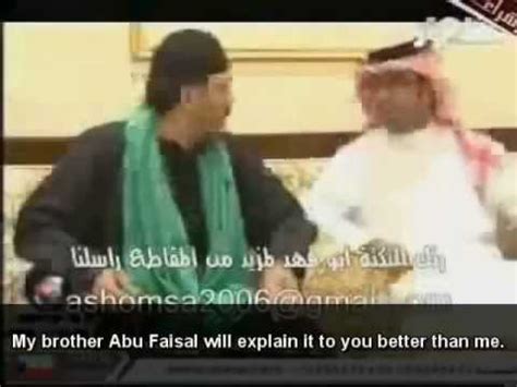 Shia TV channel teaches people Shirk and Kufur! - YouTube