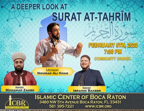 Ustadh Nouman Khan Visit | Islamic Center of Boca Raton | Faith into Action