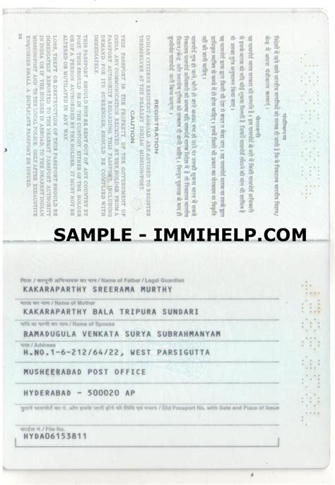 Sample Indian Passport - Immihelp