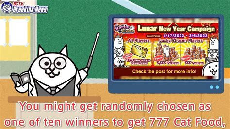 The Battle Cats Events: Lunar New Year 2022 Celebration Overview