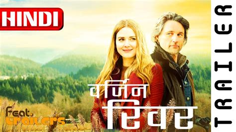 Virgin River (2019) Season 1 Netflix Official Hindi Trailer #1 ...