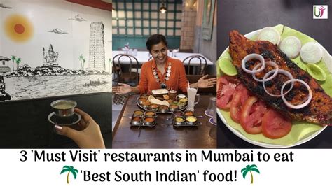 These 3 restaurants in Mumbai serves the best 'South Indian' food ...