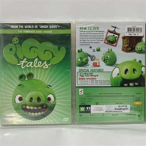 Media Play Piggy Tales Season 1/ พิกกี้ เทลส์ ปฏิบัติการหมูจอมทึ่ม ปี 1 (DVD) | LINE SHOPPING