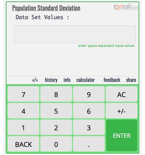 Standard Deviation (σ) for 78, 92, 85, 65 & 90 - Workout