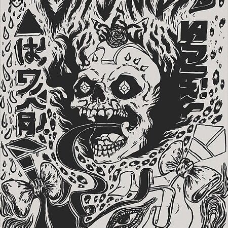 Grimes Visions Album Art