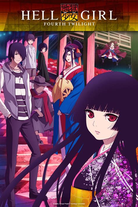 Hell Girl Season 4, Episode 1 Review | Otaku Dome | The Latest News In Anime, Manga, Gaming ...