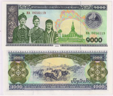 Laos - 1000 kips 2003 unc currency note - KB Coins & Currencies