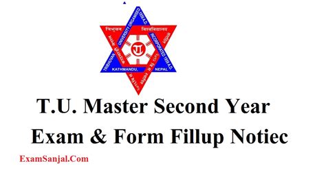 Master Second Year Exam Routine & Form Fill Up Notice by Tribhuwan ...