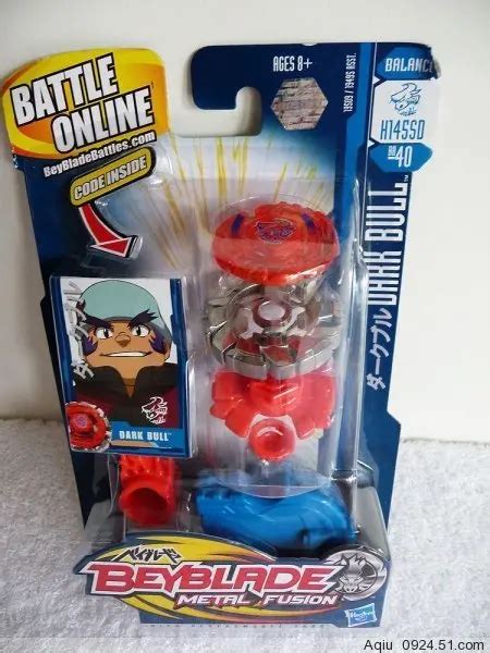 BB40 TOMY Beyblade Metal Fusion Dark Bull-in Spinning Tops from Toys & Hobbies on Aliexpress.com ...