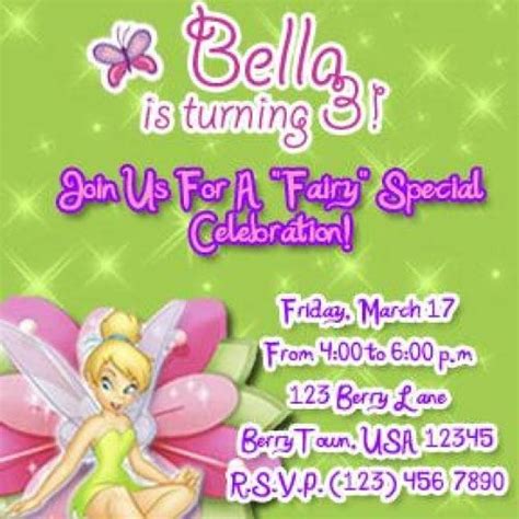 Tinkerbell Birthday Invitations Printable