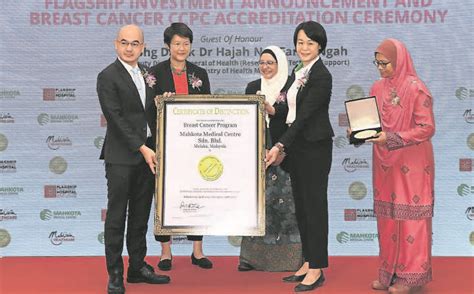 Mahkota Medical Centre investing RM250m in innovative healthcare services