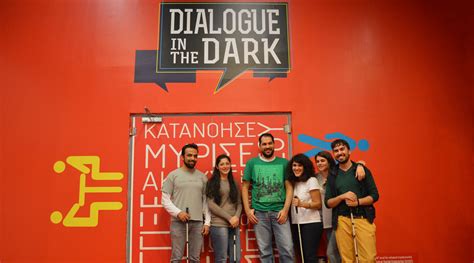 Ζήστο | Με τα μάτια ανοιχτά, στο "Dialogue In The Dark"