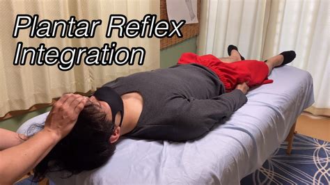 Integration for plantar reflex - YouTube