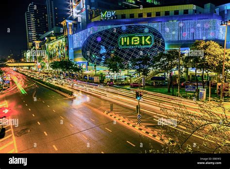 MBK center in Bangkok Stock Photo - Alamy