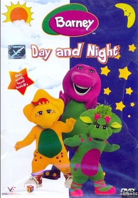 "Barney & Friends" Day and Night (TV Episode 2003) - IMDb