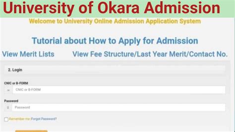 University of Okara Admission 2023 Online Apply via www.uo.edu.pk - 8171Ehsaas