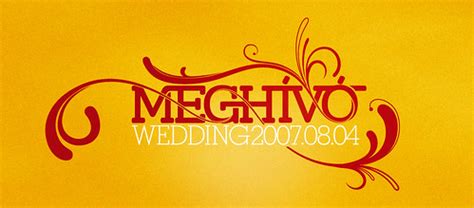 invitation card logo for my wedding (2007) | Gergely Wehli | Flickr