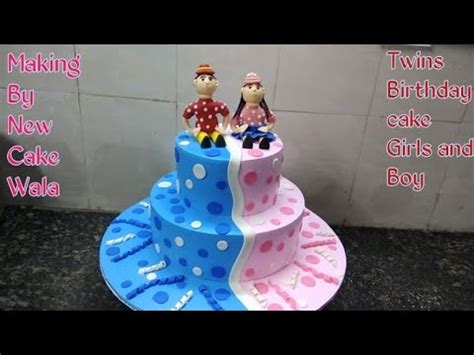 #Twins Birthday cake# TOP amazing Boy and Girls Fancy Birthday cake design cake - YouTube