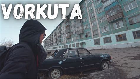 A Day In Russia's Most Depressing Town | Vorkuta 🇷🇺 - YouTube