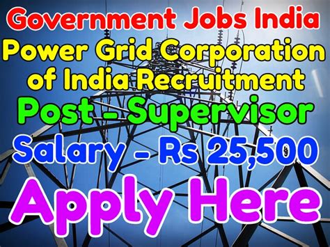 Power Grid Corporation of India Limited Recruitment 2017 | Government ...