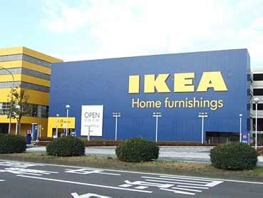 IKEA港北