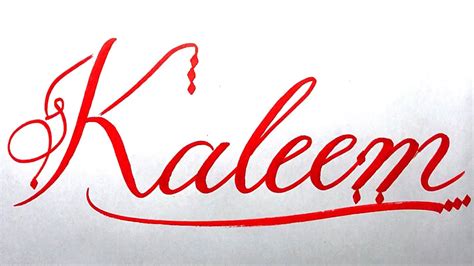 Kaleem Name Signature Calligraphy Status | How to write with Cut Maker ...