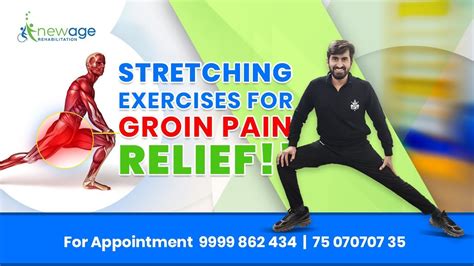 Groin Pain Relief Exercises/ Stretching Exercises for Groin Pain #groinpain #groin - YouTube