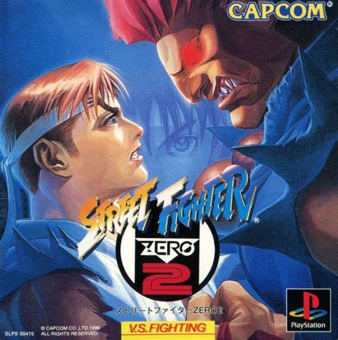 Street Fighter Zero 2 JP/NTSC OVP | Beat 'em up | PS1 / PSOne | Sony | Classicgamestore.ch