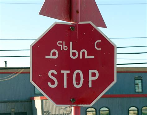 Inuktitut: A Language Without an Alphabet - Listen & Learn AUS Blog