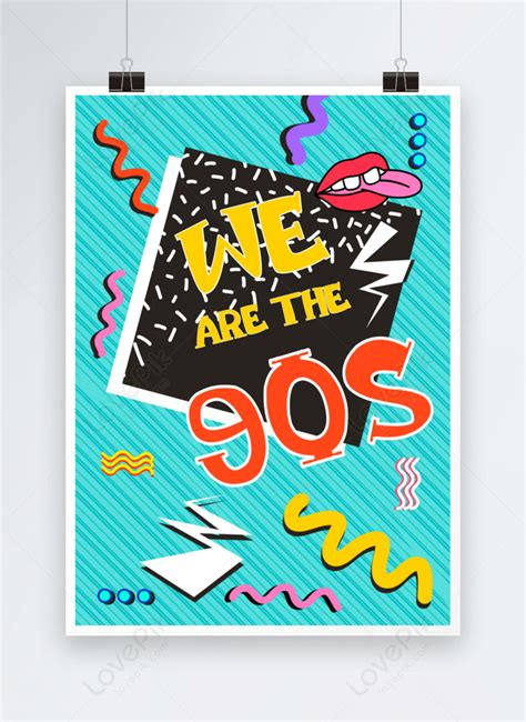 90s fashion party teal poster template image_picture free download 466809988_lovepik.com