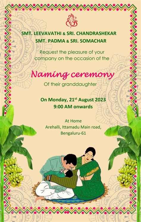 Naming ceremony, Namakarana Invitation | Digital invitations wedding, Naming ceremony, Naming ...