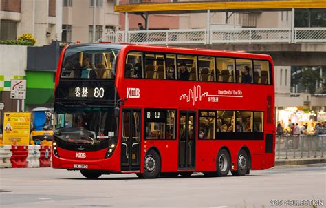 KMB ADL Enviro 500 MMC Facelift Euro 6 11.3M | E6M126 YK1370… | Chung Leung | Flickr