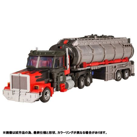 Transformers Legacy TL-06 Laser Optimus Prime