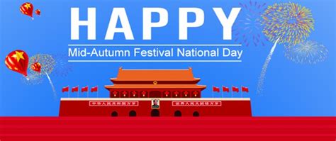 2023 Mid-Autumn Festival and National Day