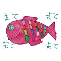 taisei Sticker by taisei