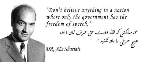 Ali Shariati, Forgotten Sociologist of Islam