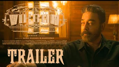 Vikram - official trailer | Kamal Hassan 232 | Vikram first look - YouTube