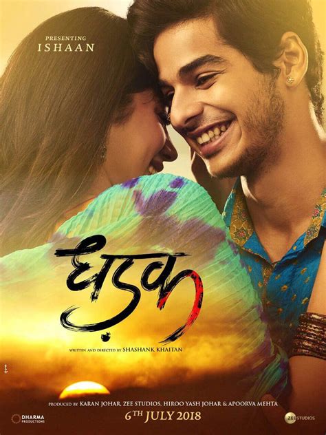 Release of Dhadak: Janhvi Kapoor looks like mother Sridevi in debut film’s 3 posters with Ishaan ...