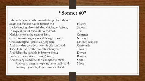 PPT - “Sonnet 60” William Shakespeare PowerPoint Presentation - ID:6828476