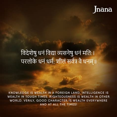 Sanskrit literature is full of wise words and pieces of advice for life ...