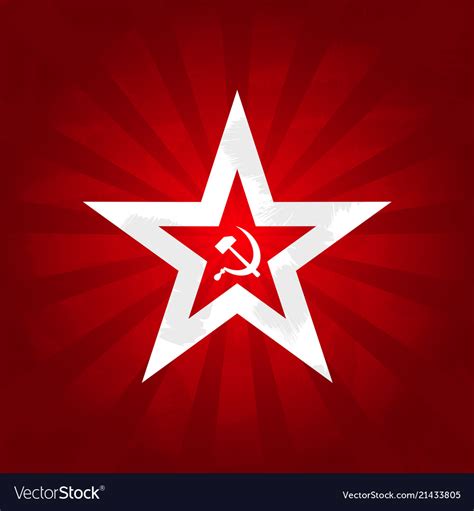 Communist Star Symbol