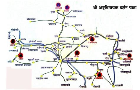 Road Map For Ashtavinayak Tour - Miami Zip Code Map