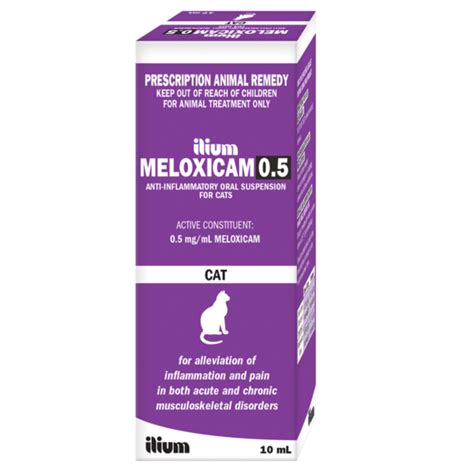 MELOXICAM CAT SUSP , 10ml – Aldousari Veterinary Services and Agriculture.